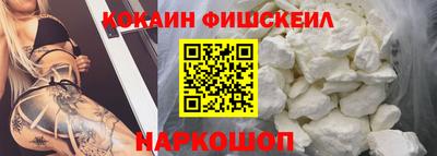 бутик Кумертау