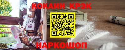 героин Бузулук