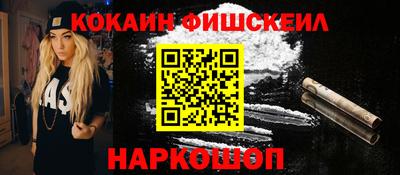 героин Бузулук