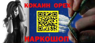 мяу мяу мука Бугуруслан
