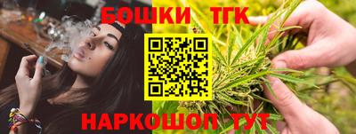 мяу мяу мука Бугуруслан