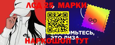 мяу мяу мука Бугуруслан