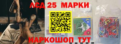 героин Бузулук