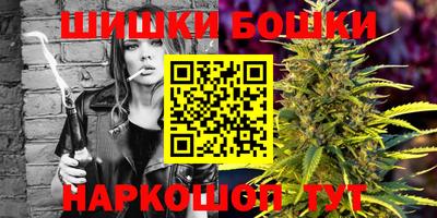 героин Бузулук
