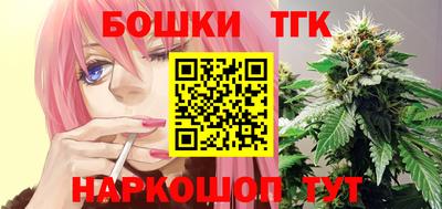 мяу мяу мука Бугуруслан