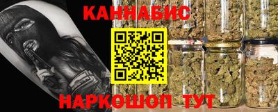 мяу мяу мука Бугуруслан