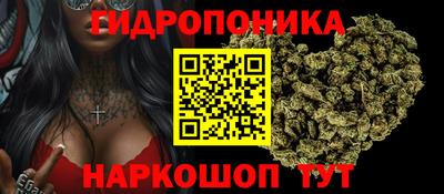 мяу мяу мука Бугуруслан