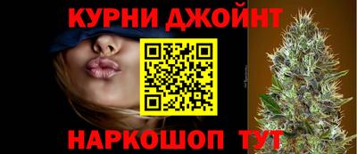 героин Бузулук