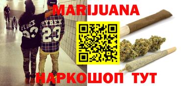 мяу мяу мука Бугуруслан