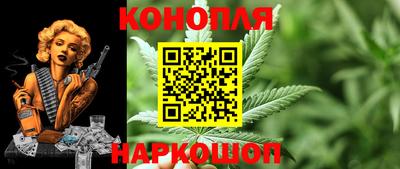 spice Будённовск