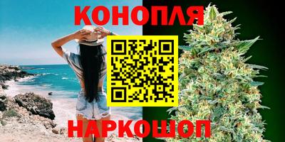 героин Бузулук