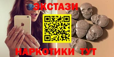 мяу мяу мука Бугуруслан