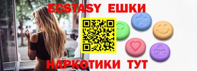 героин Бузулук