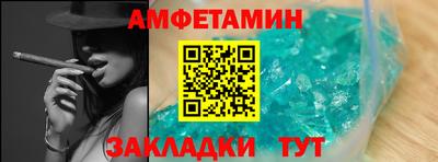 героин Бузулук