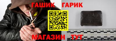 spice Будённовск
