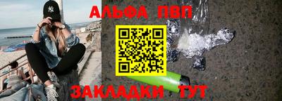 мяу мяу мука Бугуруслан